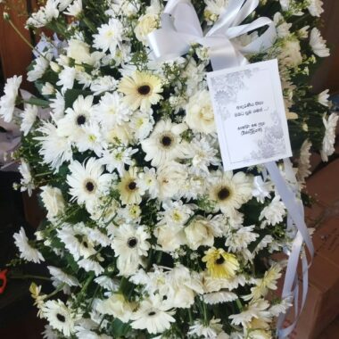 White Gerbera & Lily Tribute Wreath